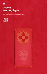 Чехол ArmorStandart ICON для Xiaomi Redmi 14C 4G / Redmi A4 / Poco C75 с защитой камеры, красный (ARM79366) - мініатюра 4