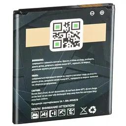Акумуляторна батарея Gelius Samsung G360 (EB-BG360CBE) (00000059119) - мініатюра 2