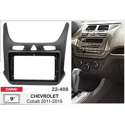 Перехідна рамка Chevrolet Cobalt Carav 22-408 - мініатюра 4
