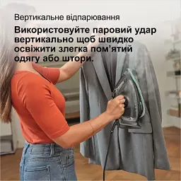 Праска BRAUN SI 5277 GR - мініатюра 4