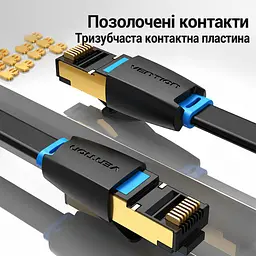 Плаский мережевий патч-корд Vention довжина 2 м Ethernet-кабель штекери RJ45 8P8C з обох боків Cat.8 40 Гбіт/с 2000 МГц теоретичні показники можуть обмежуватися мережевим обладнанням подвійне екранування SSTP чорний (IKCBH) - мініатюра 5