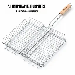 Решітка гриль для овочів, грибів та риби (30x42 см), Ecokraft (6920021769233) - мініатюра 5