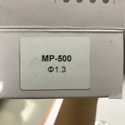 Форсунка 1.3 мм для фарбопультів MP-500 NS Auarita hoz0006817 - мініатюра 4