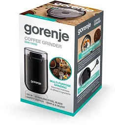 Кавомолка GORENJE SMK 150 SB - мініатюра 10