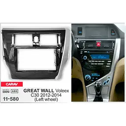 Перехідна рамка Great Wall Voleex Carav 11-580 - мініатюра 3