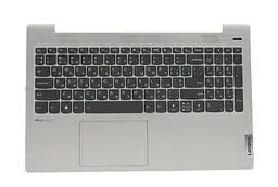Верхня частина корпусу з клавіатурою (топкейс) для ноутбука Lenovo IdeaPad 5 15IAL7 (82SF), 5 15ABA7 (82SG) (5CB1J00403) Оригінал від Lenovo