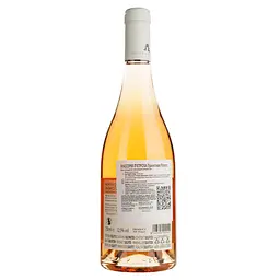 Вино Masseria Pietrosa Primitivo Rosato Salento IGP Puglia рожеве сухе 0.75 л - мініатюра 2