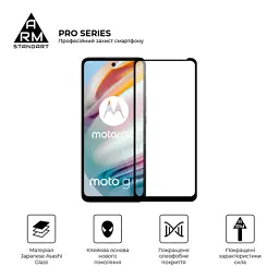 Скло захисне Armorstandart Pro Motorola G60 / G60s Black (ARM60524) - мініатюра 2