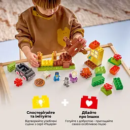 Конструктор LEGO Duplo Піцерія з Мафіном та Блуї (10469) - мініатюра 11