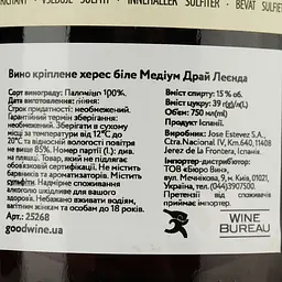 Вино Valdespino Leyenda Jerez Medium Dry, біле, напівсухе, 15%, 0,75 л - мініатюра 4