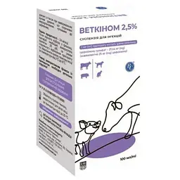 Препарат для тварин Ветсинтез Веткіном ін'єкційний суспензія 2.5% 100 мл