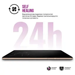 Плівка захисна Armorstandart Anti-Blue Blackview Tab 50 Wi-Fi (ARM78400) - мініатюра 3