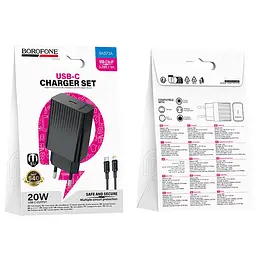 МЗП Borofone BAS73A Source PD20W (1USB-C) + кабель Type-C to Lightning Black - мініатюра 4