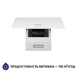 Витяжка Minola HDN 6224 WH 700 LED (похила) - мініатюра 5