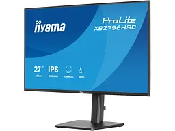 Монитор Iiyama ProLite XB2796HSC-B1 - миниатюра 3
