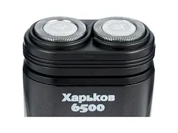 Электробритва Харків 6500 - миниатюра 3
