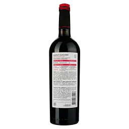 Вино Leleka Wines Cabernet Sauvignon, червоне, сухе, 13%, 0,75 л (854157) - мініатюра 2