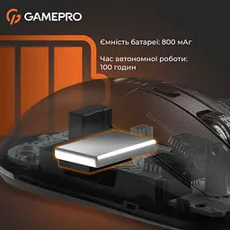 Миша GamePro Genesis Winner Black (GM079B) - мініатюра 10