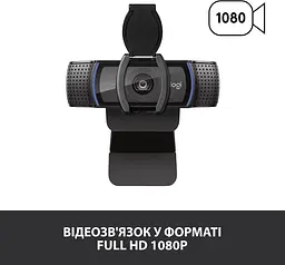 Вебкамера Logitech C920s Pro HD Webcam (960-001252, 960-001257) 960-001257 - мініатюра 2