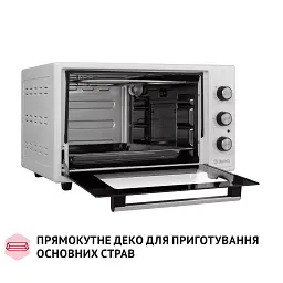 Електрична піч Perfelli CLASSIC 37 WHITE - мініатюра 12
