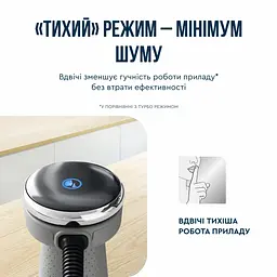 Блендер заглибний Tefal Quickchef+ 3 в 1 сріблясто-сірий 1000 Вт (HB673B30) - мініатюра 6