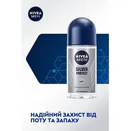 Антиперспірант NIVEA MEN Срібний захист кульковий 50 мл - мініатюра 4