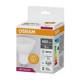 Лампочка Osram LED VALUE, PAR16, 6W, 4000K, GU10 (4058075689671) - мініатюра 2