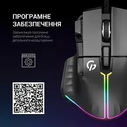 Миша GamePro чорна (GM500B) - мініатюра 9