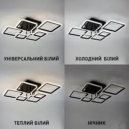 Керована світлодіодна люстра OVAL 75 Bт 6S 810x600x175 мм Чорна ESLLSE - мініатюра 3