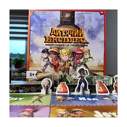 Настільна гра Lord of Boards Дитячий Експрес (Kids Express) (укр.) (LOB2347UA) - мініатюра 4