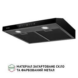 Витяжка плоска PERFELLI RINCI 6CWB NERO - мініатюра 3
