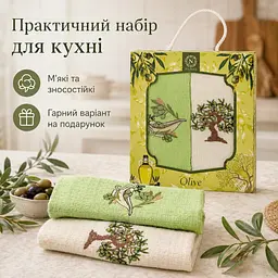 Набір вафельних рушників 2 шт 40x60 см Олива білий/салат LoveYouHome - мініатюра 4