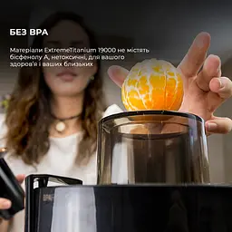 Соковижималка CECOTEC Extreme Titanium 19000 - мініатюра 12