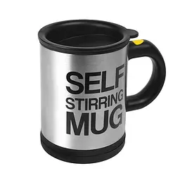 Чашка кухоль мішалка автоматична з вентилятором 400мл Self Stirring Mug чорна