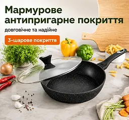 Сковорідка з кришкою Edenberg, сковорода з мармуровим покриттям 24 см, для індукційної плити, пательня, антипригарна сковорода - мініатюра 3