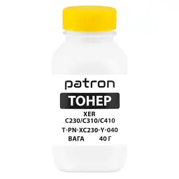 Тонер XER C230/C310/C410, 40 г, Yellow Patron (PN-XC230-Y-040)