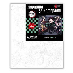 Картина за номерами Santi Demon Slayer Heroes 40х50 см(954416) - мініатюра 2