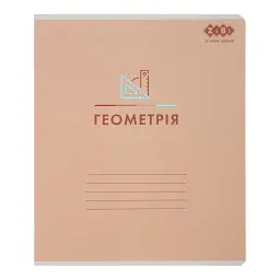 Зошит ZiBi предметний PASTEL 48 аркушів клітинка, геометрія (ZB.1701-11) - мініатюра 1