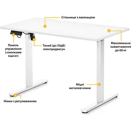 Комп'ютерний ігровий стіл Mealux PowerDesk Lite White (EVO-201 Lite W/W) [111797] - мініатюра 2