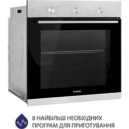 Духова шафа Minola EO 684 Inox - мініатюра 2
