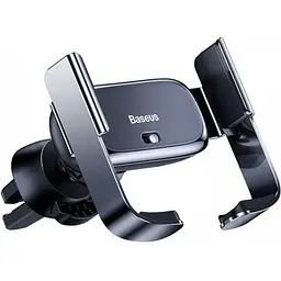 Автотримач для телефона Baseus Mini Electric Car Holder SUHW01-01