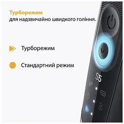 Электробритва Braun 52-N1200s - миниатюра 4