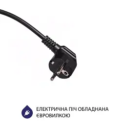 Електрична піч Minola FOE 4815 BL - мініатюра 12