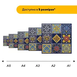 Дерев'яний фігурний пазл Плитка Загадкова, А3, Дерев'яна коробка 200 елементів - мініатюра 2