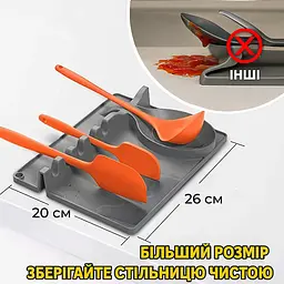 Подставка для крышки, половника и ложки из силикона многофункциональный держатель кухонных принадлежностей, Kitchen Master Серый 86580 - миниатюра 9