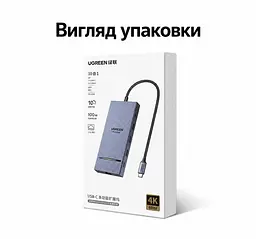 Док-станція USB-C UGREEN Revodok CM886 10 в 1 DisplayPort 1.4 4K 60 Гц у Windows також 2K 144 Гц та 1080p 240 Гц потрібен USB-C з DisplayPort Alt Mode RJ45 до 2,5 Гбіт/с для даних 1 USB-A та 1 USB-C 3.2 Gen2 до 10 Гбіт/с і 2 USB-A та 1 USB-C 3.0 до 5 Гбіт/с SD/microSD (TF) вхід USB-C PD 3.0 до 100 Вт без даних і відео одночасне читання двох карт дублювання/розширення Windows/macOS/Linux вбудований кабель в обплетенні приблизно 30 см космічний сірий (95614) - мініатюра 12