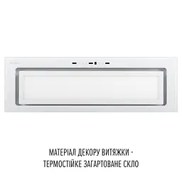 Витяжка повновбудована PERFELLI DESIGN VISION 9 BIANCO SILENZIO - мініатюра 2