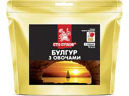Булгур СТО ПУДІВ 70г з овочами