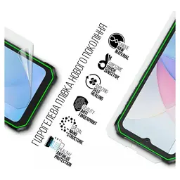 Плівка захисна Armorstandart Anti-Blue Blackview BV6200 (ARM75062) - мініатюра 2