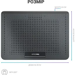 Підставка для ноутбука OfficePro (CP500B) - мініатюра 4